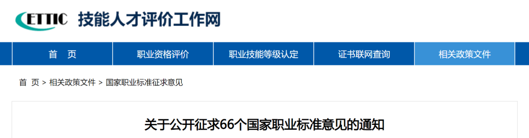 微信图片_20231009111101.png