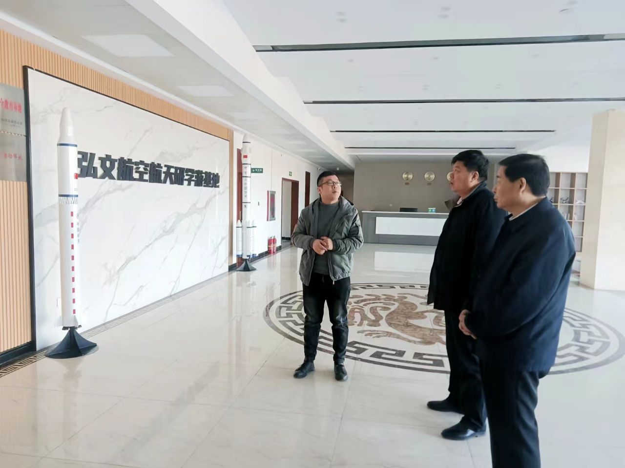 微信图片_20231205101550.jpg